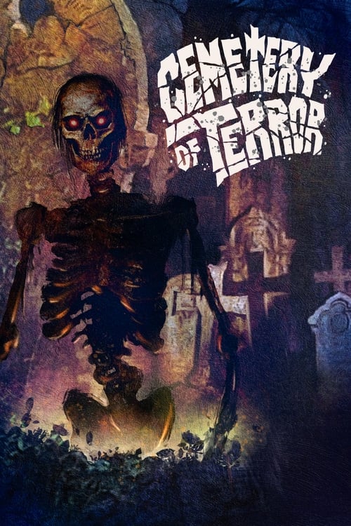 Cemetery of Terror, 1985 – ★★½