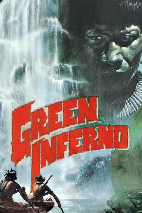 The Green Inferno, 1988 – ★★