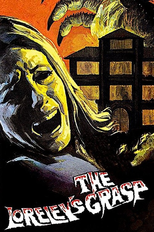 The Loreley’s Grasp, 1973 – ★★★½