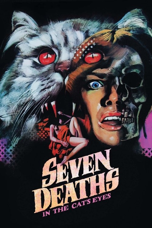 Seven Deaths in the Cat’s Eye, 1973 – ★★★½