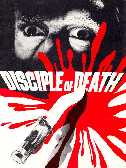 Disciple Of Death, 1972 – ★★