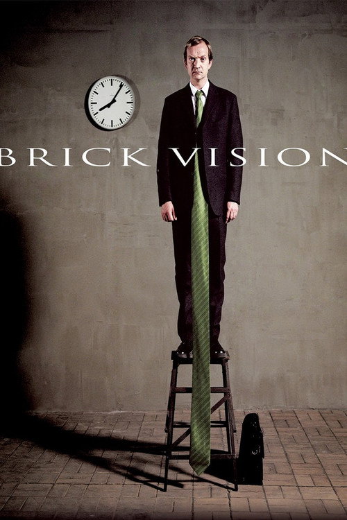 Brick, 2005 – ★★★★