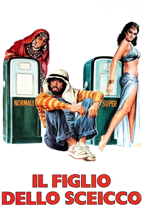 The Son of the Sheik, 1978 – ★★