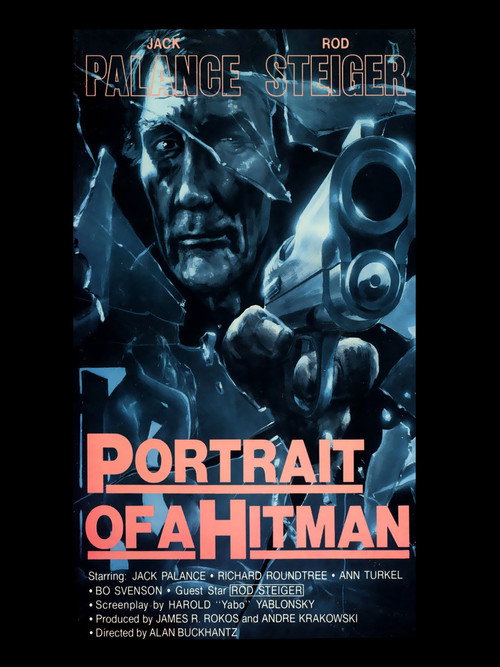 Portrait of a Hitman, 1979 – ★★★