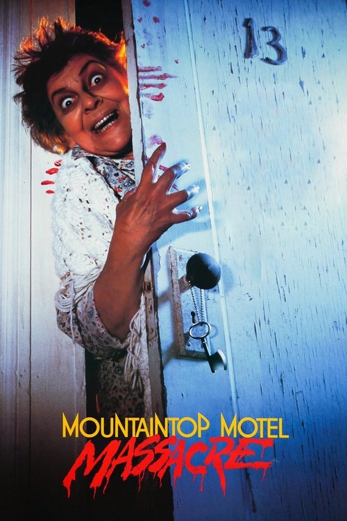 Mountaintop Motel Massacre, 1983 – ★★★
