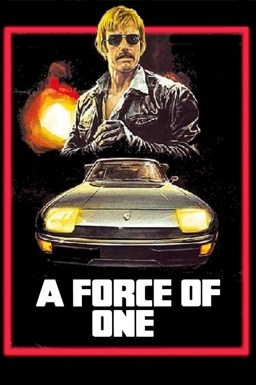 A Force of One, 1979 – ★★★