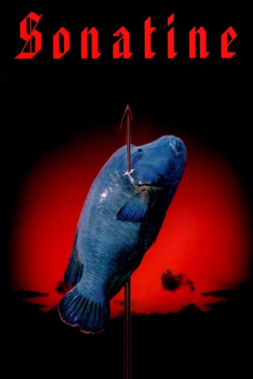 Sonatine, 1993 – ★★★★