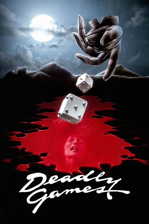 Deadly Games, 1982 – ★★★