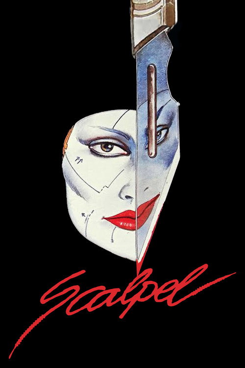 False Face, 1977 – ★★★