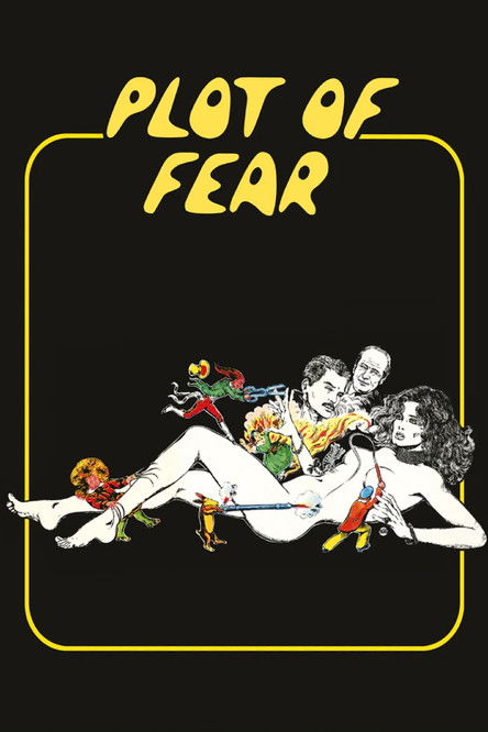 Plot of Fear, 1976 – ★★★½
