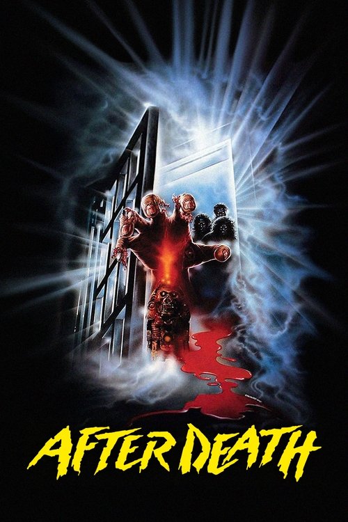 After Death, 1989 – ★½