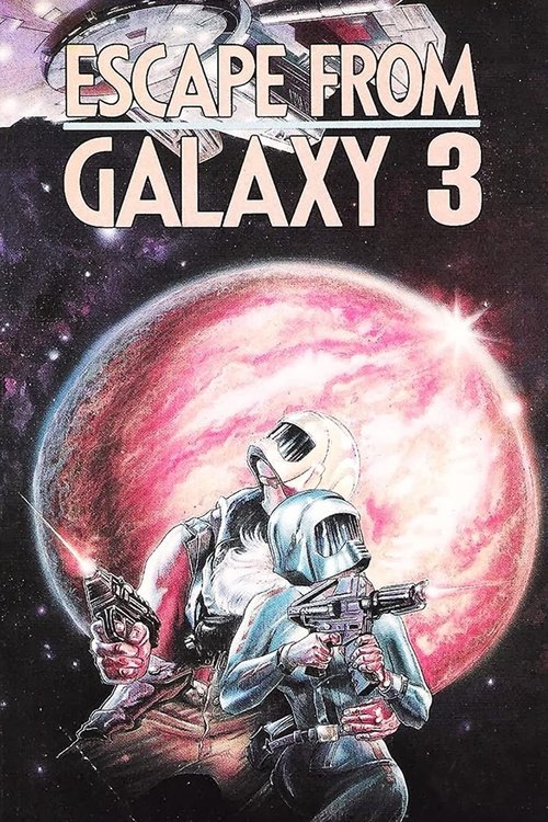 Escape from Galaxy 3, 1981 – ★★