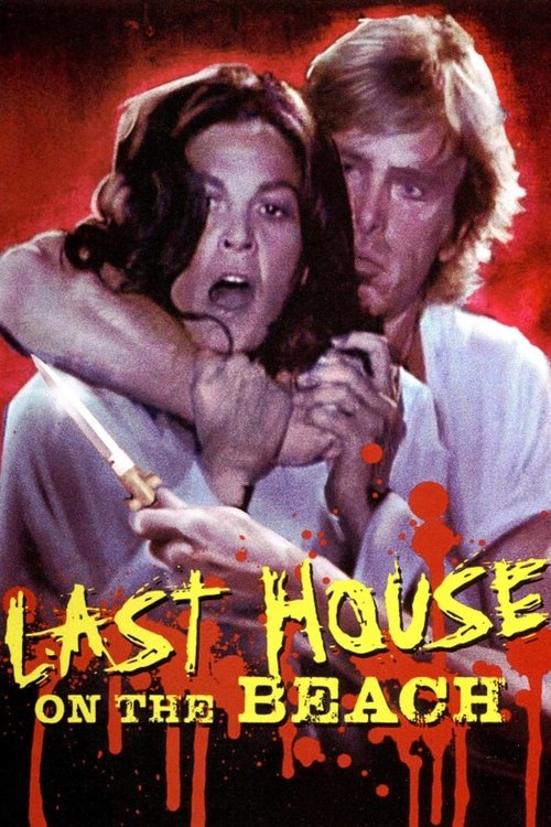 The Last House on the Beach, 1978 – ★★★½