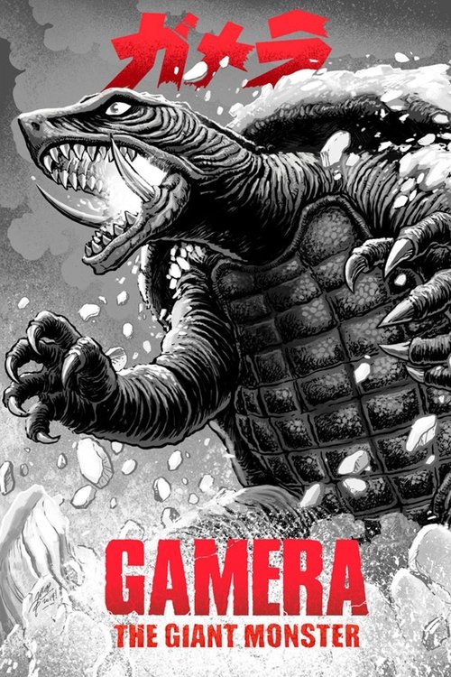 Gamera, the Giant Monster, 1965 – ★★★½