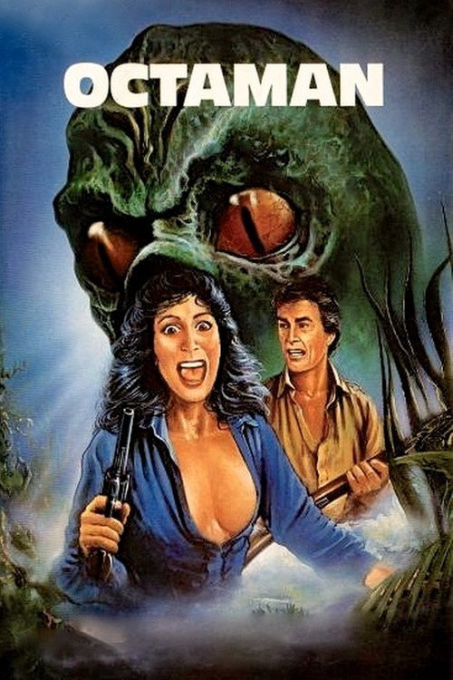 Octaman, 1971 – ★★★