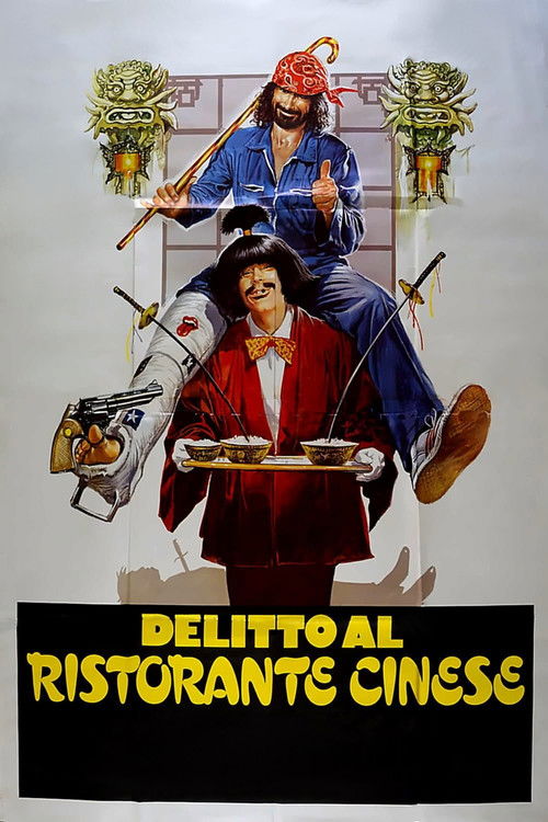 Crime at the Chinese Restaurant, 1981 – ★★★