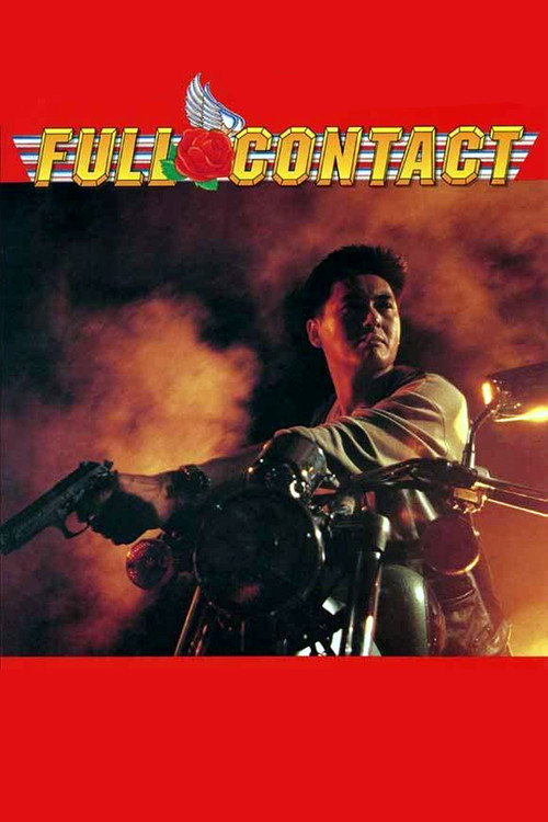 Full Contact, 1992 – ★★★★½