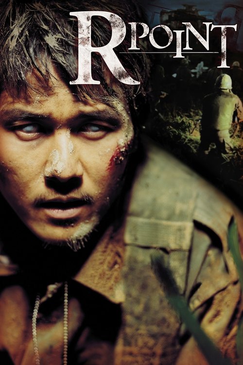 R-Point, 2004 – ★★