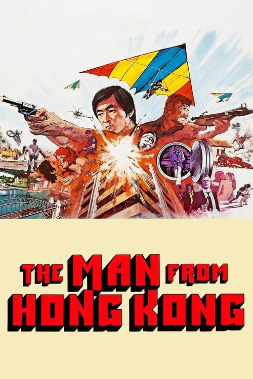 The Man from Hong Kong, 1975 – ★★★★