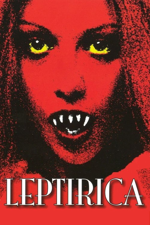 Leptirica, 1973 – ★★★½