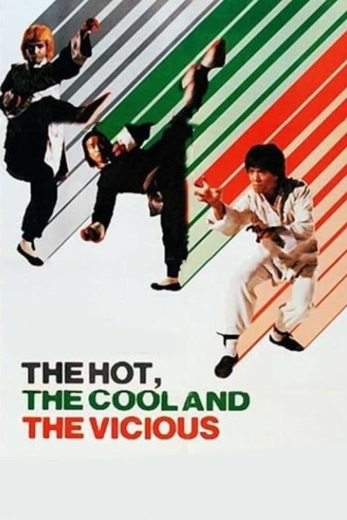 The Hot, the Cool and the Vicious, 1977 – ★★★