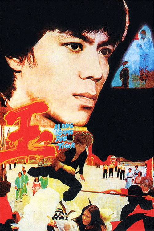 Along Comes a Tiger, 1977 – ★★★★
