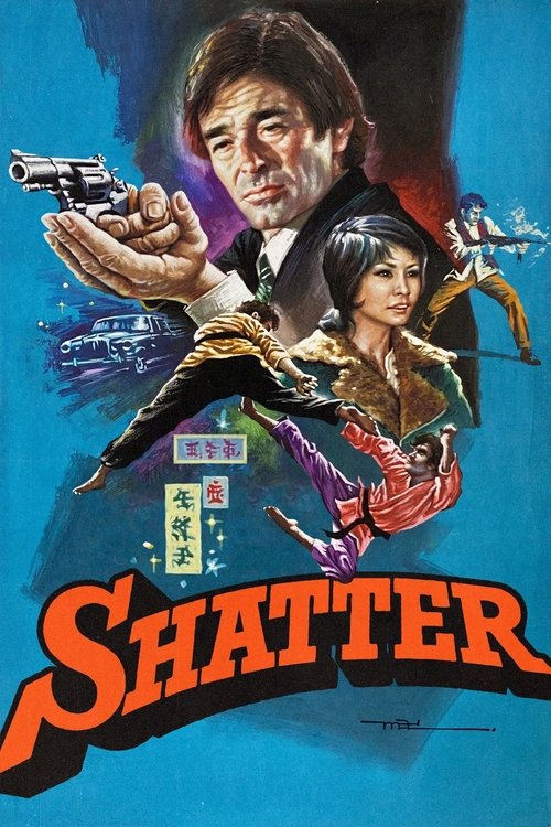 Shatter, 1974 – ★★★