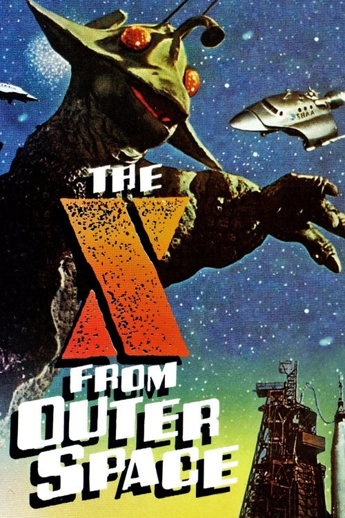 The X from Outer Space, 1967 – ★★½