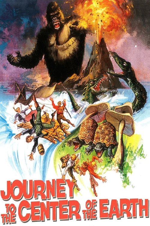 Journey to the Centre of the Earth, 1977 – ★★★