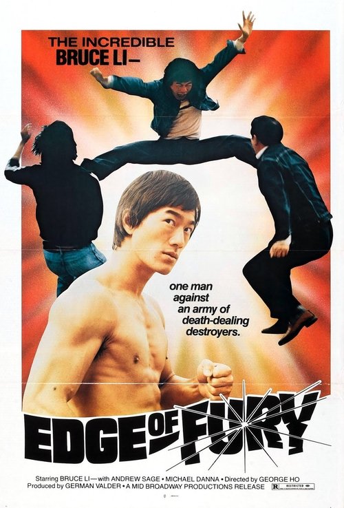 Edge of Fury, 1978 – ★★★★