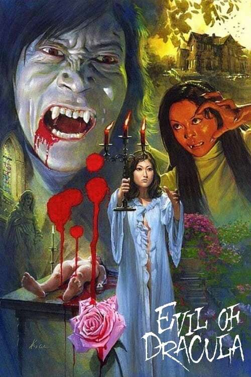 Evil of Dracula, 1974 – ★★★½